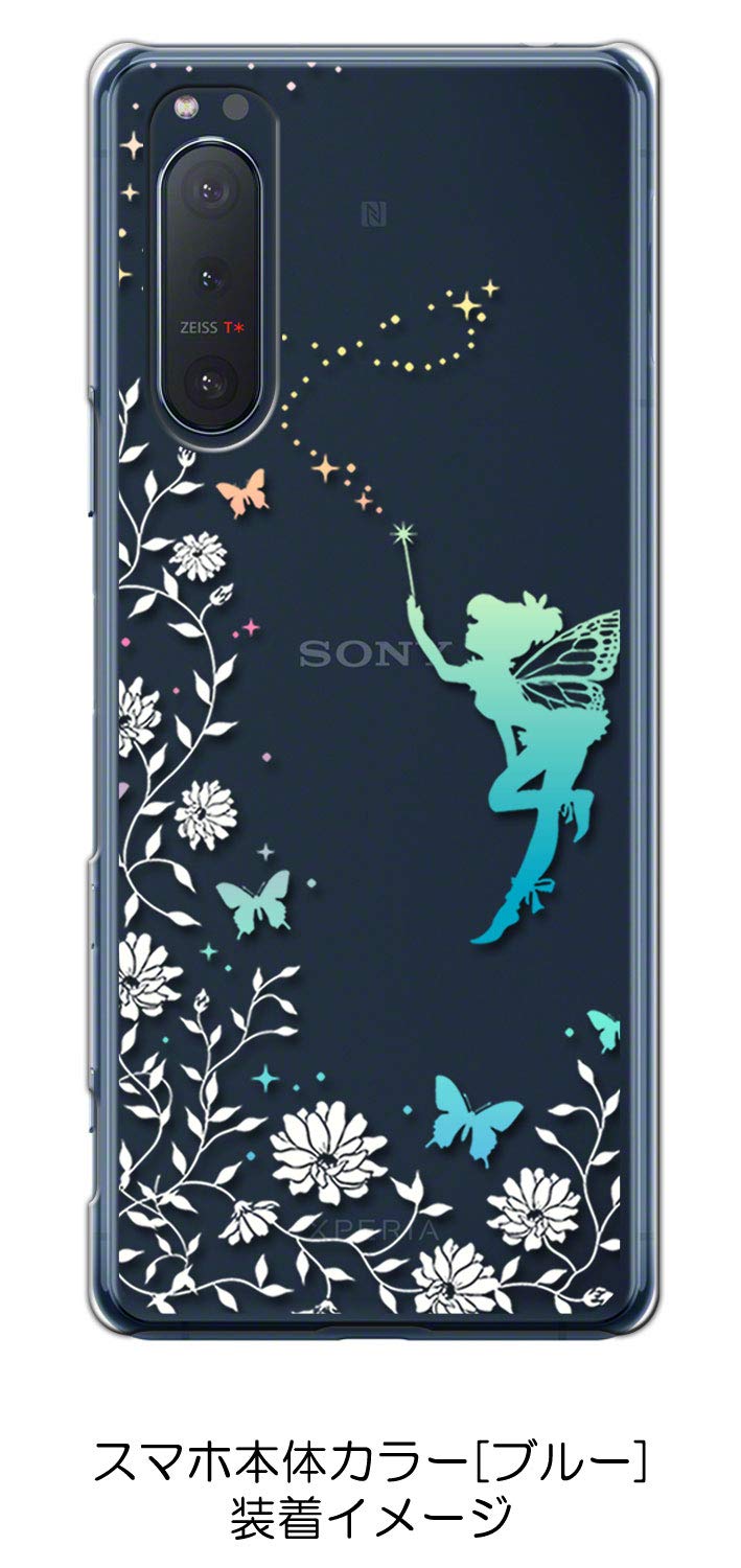 Amazon.co.jp: sslink Xperia 5 II SO-52A SOG02 エクスペリア5ii 対応